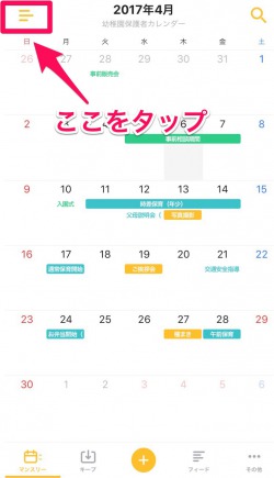 おしゃれな 自分 の 画像 500 トップイラスト Hd おしゃれな 自分 の 画像 500 トップイラスト Hd