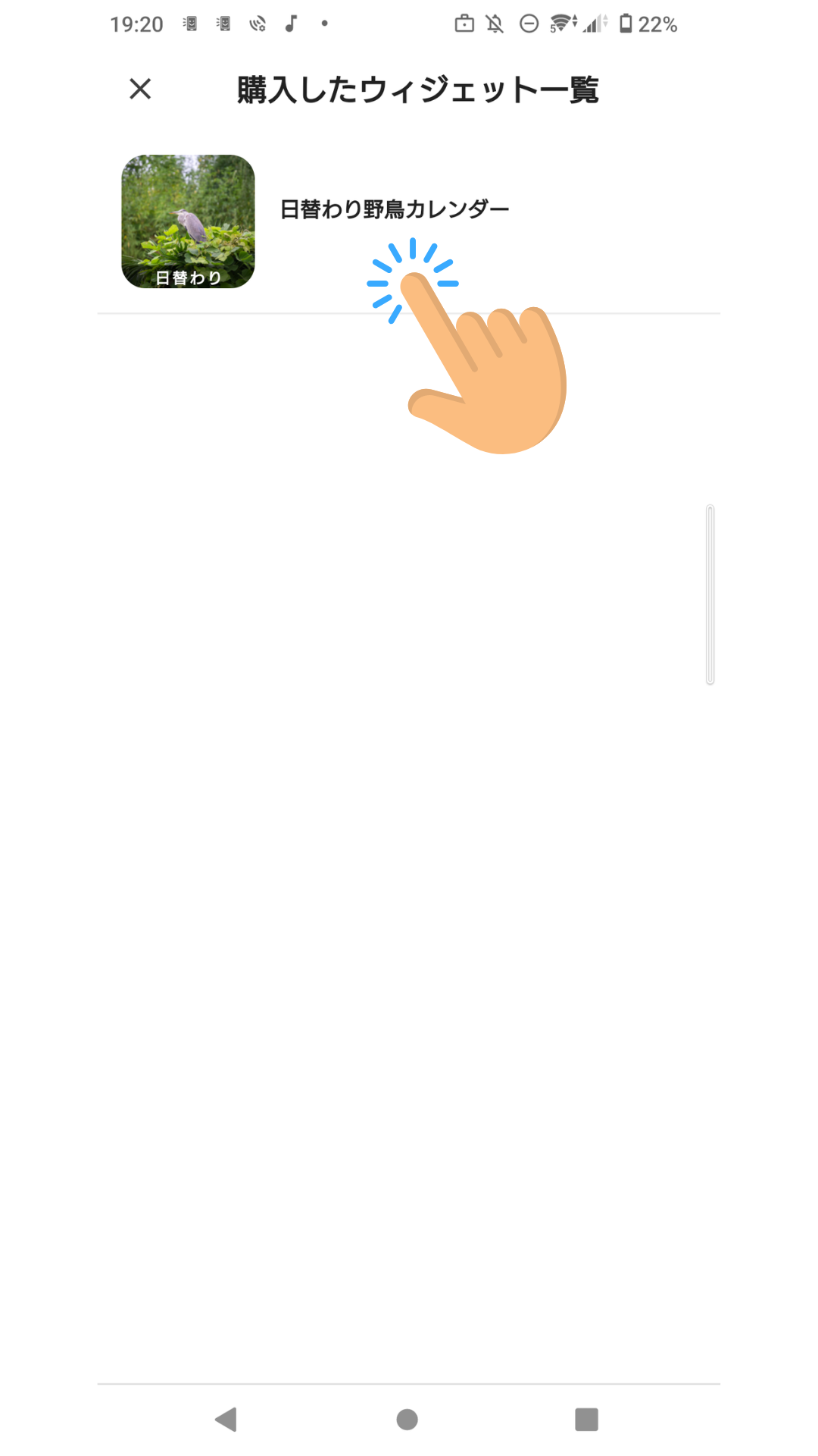 6.png