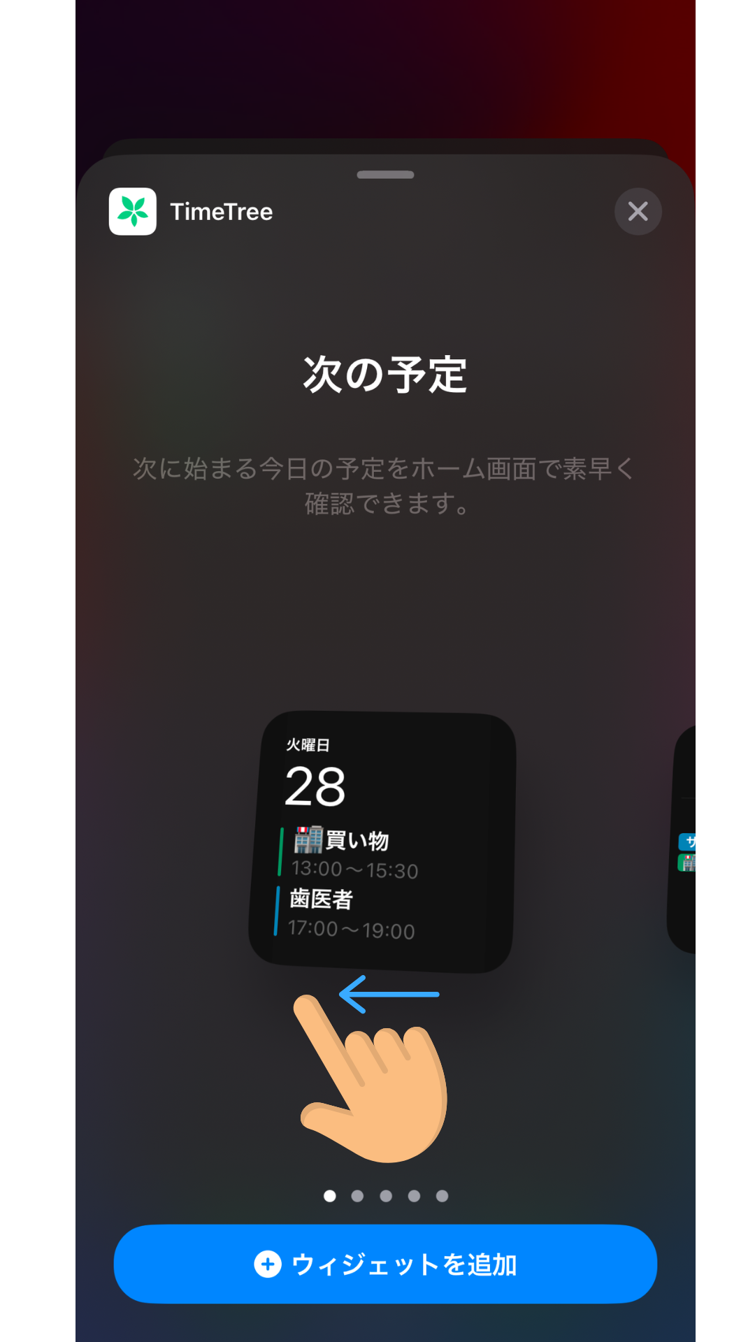 6.png