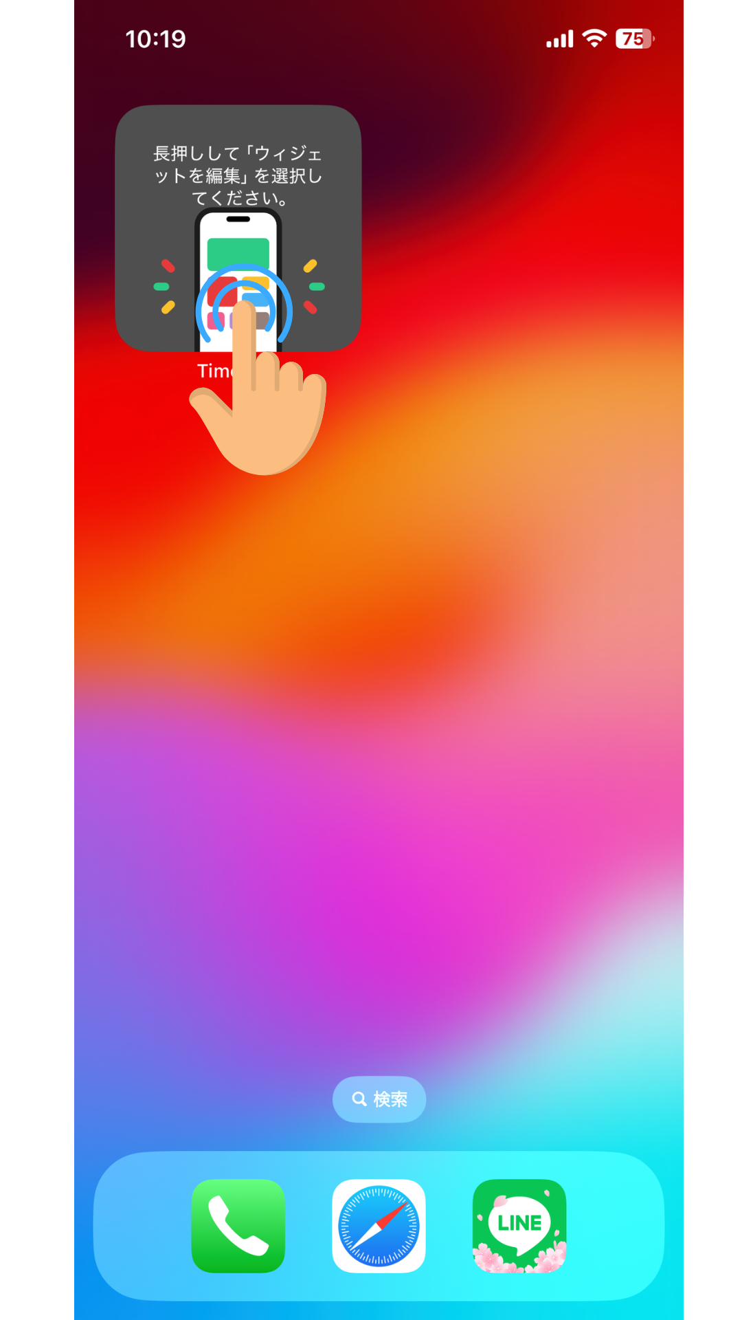 8.png