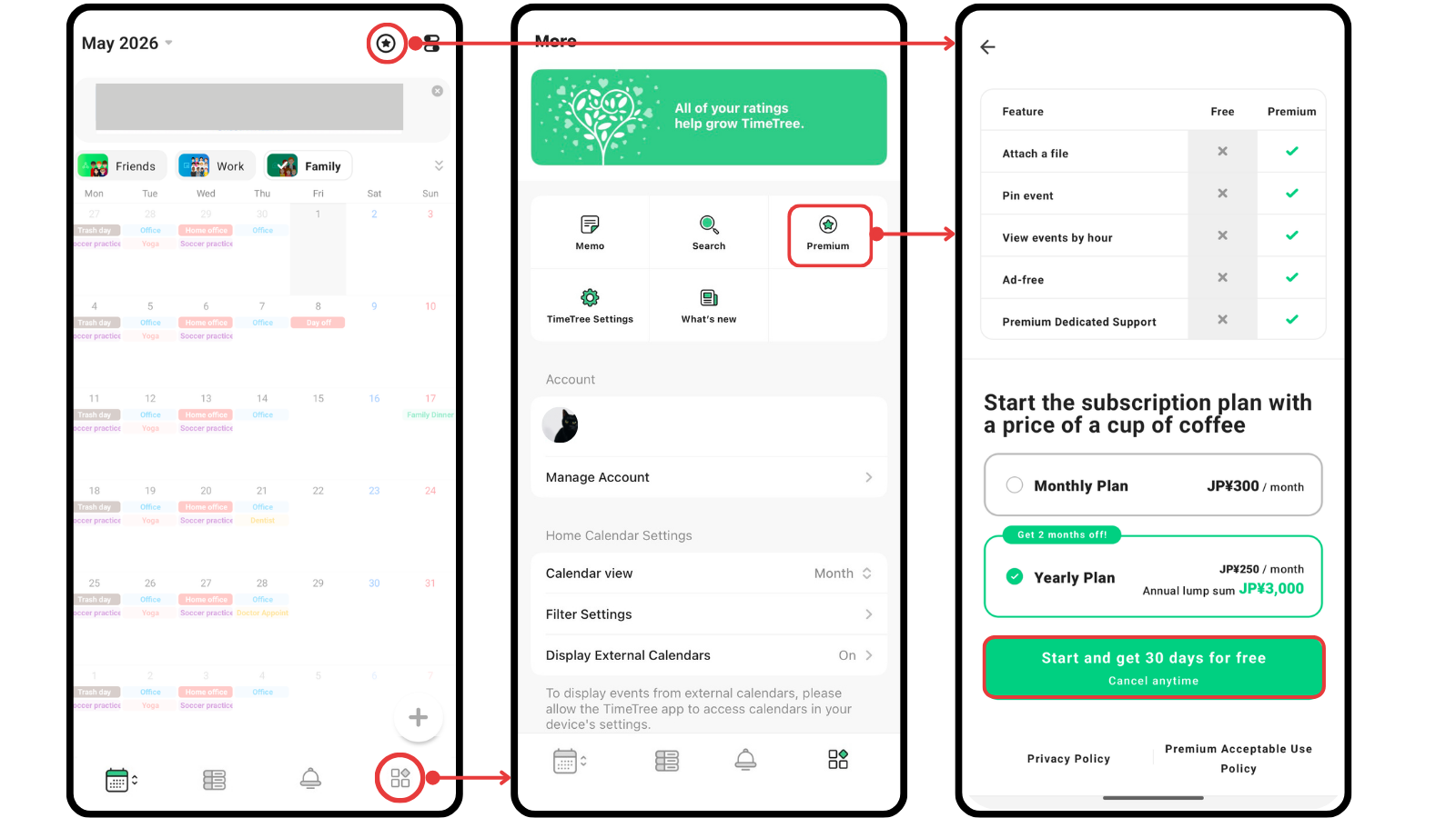 How to purchase Premium (1).png