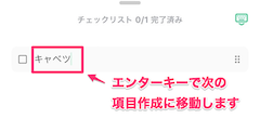 check_4.png