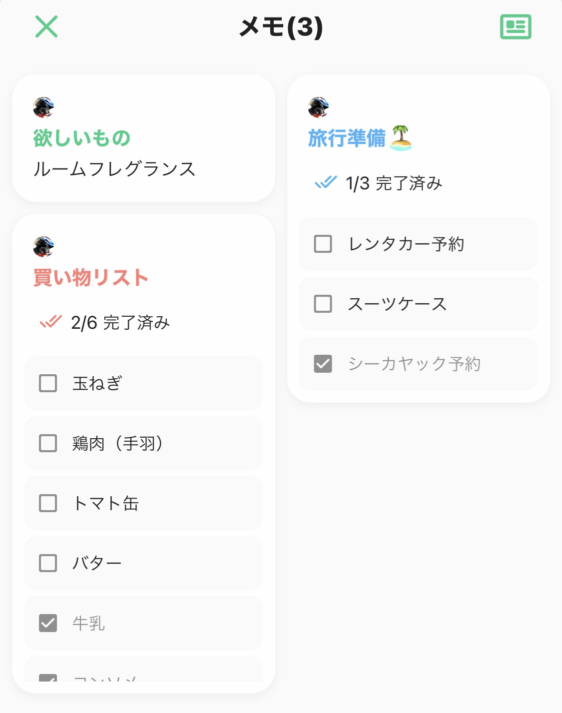F059633D-0B2C-43AF-8CCF-AC325B6E788D_1_201_a.jpeg